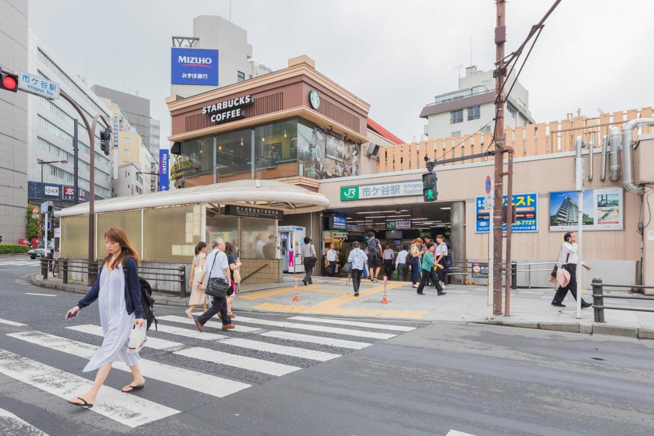 Hotel Ichigaya（Jr Ichigaya Sta.) Токіо Екстер'єр фото