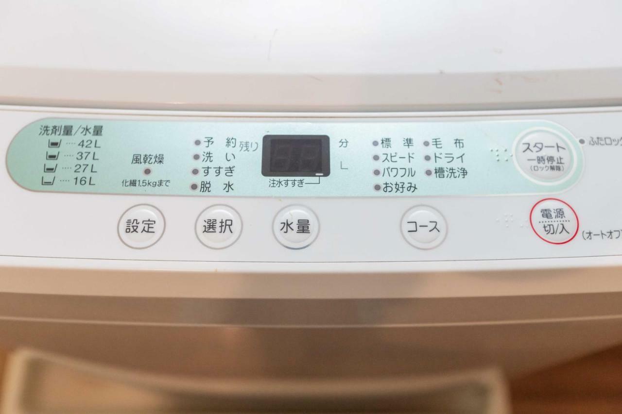Hotel Ichigaya（Jr Ichigaya Sta.) Токіо Екстер'єр фото